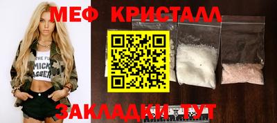 apvp Заволжье