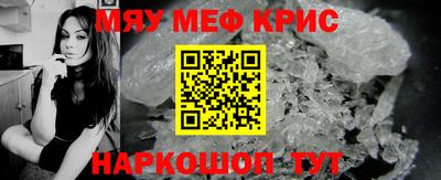apvp Заволжье