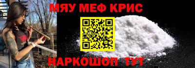 мдпв Жуковский