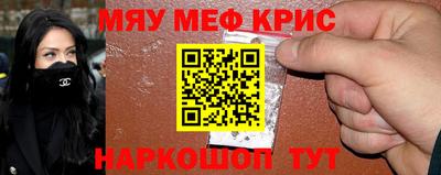 мдпв Жуковский