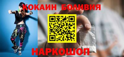 синтетический гашиш Изобильный