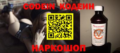 mdpv Заводоуковск