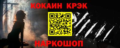 мдпв Жуковский