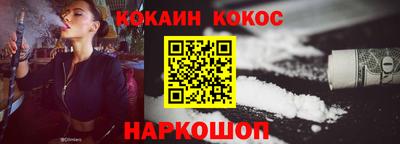 mdpv Заводоуковск