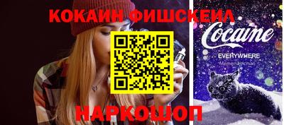 mdpv Заводоуковск