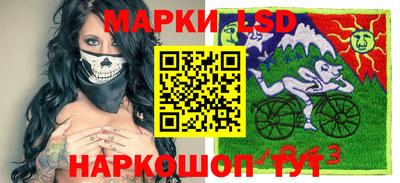 COCAINE Ирбит