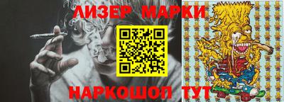apvp Заволжье