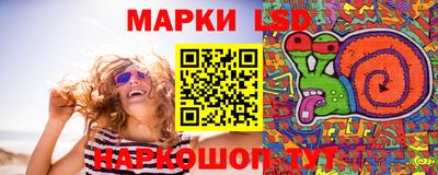 винт Ипатово