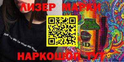 мдпв Жуковский