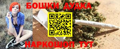 COCAINE Ирбит