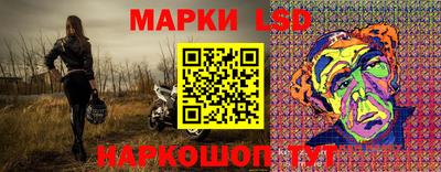 синтетический гашиш Изобильный