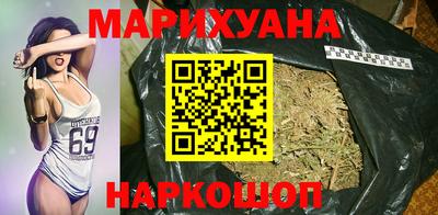 винт Ипатово