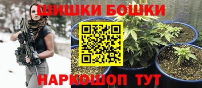 синтетический гашиш Изобильный