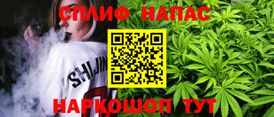 COCAINE Ирбит