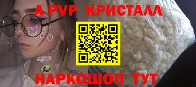 мдпв Жуковский