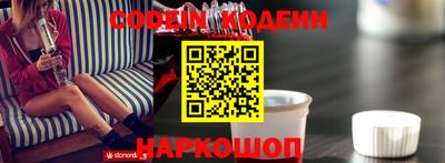apvp Заволжье
