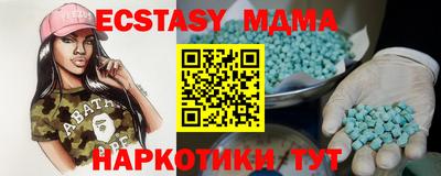 COCAINE Ирбит