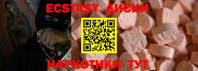 apvp Заволжье