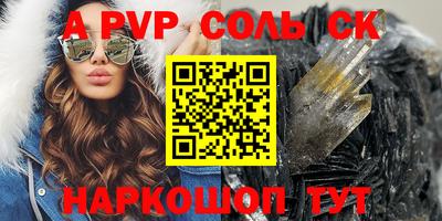 COCAINE Ирбит