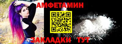 apvp Заволжье
