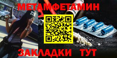 mdpv Заводоуковск