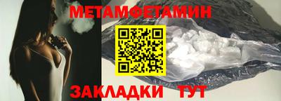 apvp Заволжье