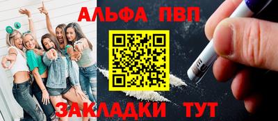 mdpv Заводоуковск
