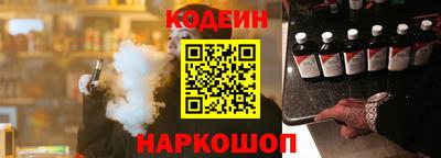 синтетический гашиш Изобильный
