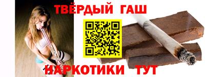 винт Ипатово