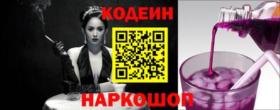 COCAINE Ирбит
