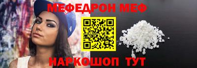 mdpv Заводоуковск