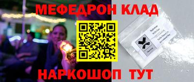mdpv Заводоуковск