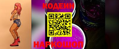 синтетический гашиш Изобильный